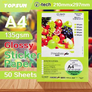 Photocopy Paper﹉Photo Sticker Paper Glossy A4 Size 135gsm 50 Sheets I-Tech Brand