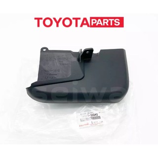 Toyota FJ Cruiser Mud Guard Front RH - Toyota Auto Parts - 76603-35042