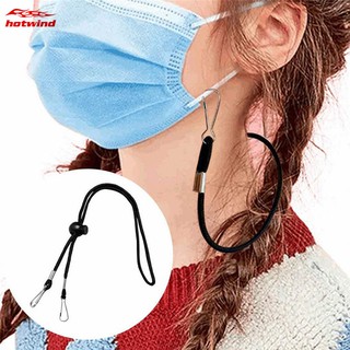HW Adjustable Anti-slip Mask Holder Rope Extension Mask Lanyard Buckle Holder Accessories Mask Rest Ear Holder Rope