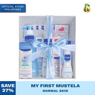 My First Mustela Set PhP 1,650 (No. 7)