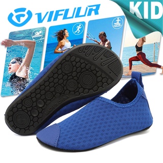 VIFUUR Children's Aqua Shoes Wading Sports Shoes Beach Swimming Shoes Amphibious Water Shoes【Blue】