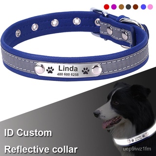 Reflective Personalized Dog Collar Leather Resistance bite Puppy Cat Collar ID Collar Engrave Name