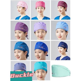 Love ECG Surgical Cap Doctor Nurse Surgical Cap Beauty Salon Restaurant Hotel SPA Dentist Clinic Protective Strap Baotou Gourd Hat