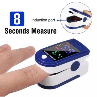 Finger Clip Pulse Oximeter Blood Oxygen Monitor Finger Pulse Heart Rate Meter LK87