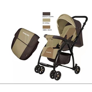 Baby Affordable Stroller Infant Toddler Stroller #E-219 (3)