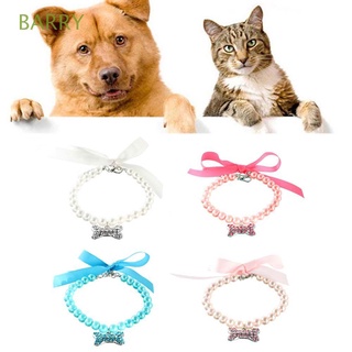 BARRY Lovely Dog Necklace Cute Grooming Accessories Pet Collar Imitation Pearl Small Easy Wear Adjustable For Small Dogs Puppy Cat Kitten Pet Supplies/Multicolor