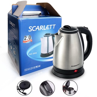 2L Scarlett Stainless Electric Kettle Water Heater COD.