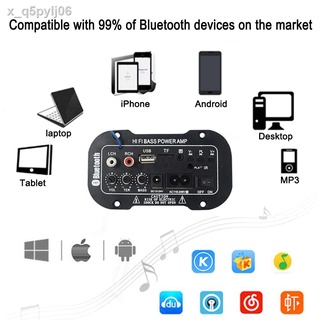 ✵™Car Bluetooth Hi-Fi Bass Power AMP Mini Amplifier MNK