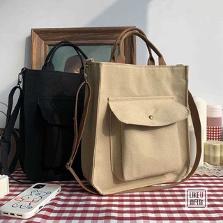 Canvas Tote Bag Handbag simple and versatile literature and art large capacity single shoulder messenger bag for men and women
