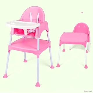 2 in 1 Multifunction Portable Dining Baby High Chair