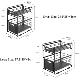 2 Tier Under Sink Cabinet Organizers with Sliding Storage Drawer, Heavy duty Sliding Shelf Basket (2)