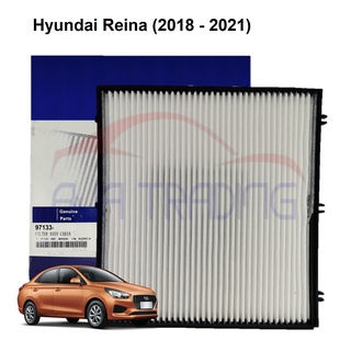 AC Cabin Filter for Hyundai Reina (2019 - 2021)