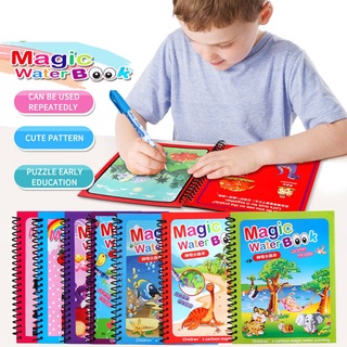 Magic Coloring Book For Kids Magic Pen Drawing Book Kids Painting Toys Magic Water Drawing Book