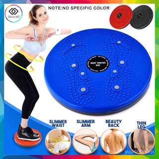 Waist Twisting Disc Twist and Shape Body Twister Figure Trimmer Fitness Board (Note: No Specific Col