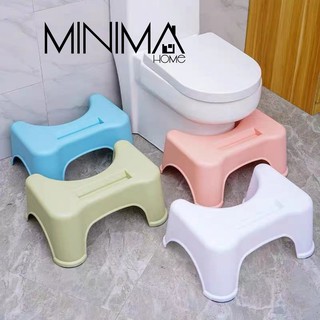 Minima Home Squatty Potty With Phone Holder Bathroom Toilet Squatting Stool Toilet Seat Healthy
