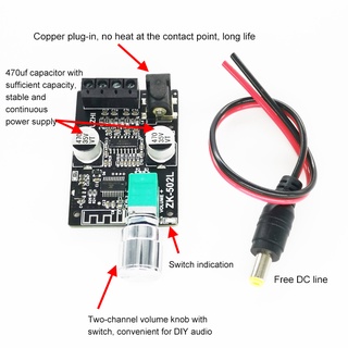 ☃✠♧Audio Speakers DIY Bluetooth compatible 5.0 High Power Digital Amplifier Stereo Board 50W+50W AMP