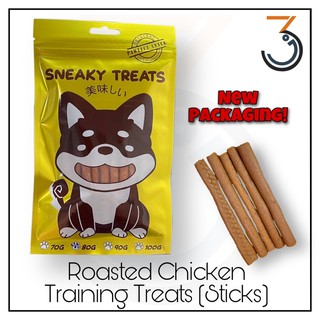 Roast Chicken Stick Dog Treats (80g)