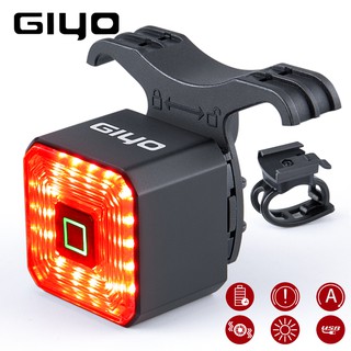 GIYO Smart Bicycle Light Rear Taillight Bike Accessories Auto On/Off USB Rechargeable Stop Signal Brake Lamp LED Safety Lantern (1)