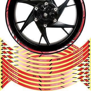 16PCS 17/18 Inch Motorcycle Reflective Rim Wheel Decals Factory Racing Wheel Hub Stickers for Suzuki