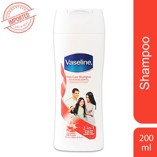 IMPORTED Vaseline Shampoo Hair Care Milk Nutrient 2-in-1 200ml