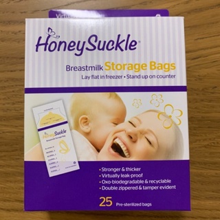 baby bag Honeysuckle Breastmilk Storage Bags (Lowest price guarantee)