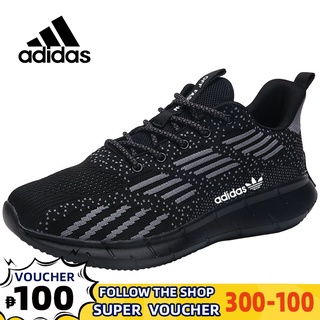 New Adidas Sports Shoes Lightweight Large Size Men's Mesh Breathable Casual Running Shoes Low Cut L