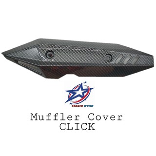 Click125/150 Muffler Cover Carbon #5410