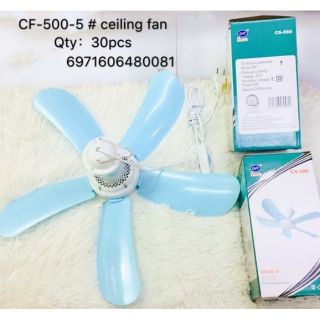 Ceiling fan / 5 pad small cf 500-5