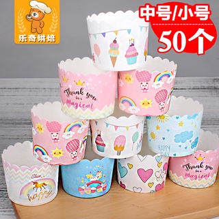 Baking Paper Christmas Style Baking Cake Cups Muffin Cup Oven Bread Paper Cups Muffin Cake Paper Cups50Cake Baking Supplies