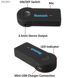 ஐUniversal Bluetooth Car Kit AUX Audio Music Receiver (Black)