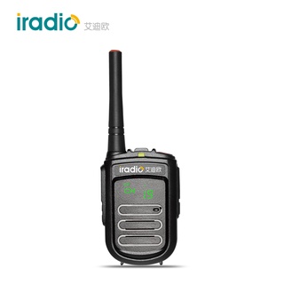 DP-168 CE/FCC Marked Entry Level Mini Digital Portable Radio DMR Walkie Talkie bbhf