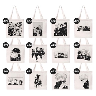 Men Bags✥Newyork Army Jujutsu Kaisen High Quality Canvas Graphic Tote Shopping Bag