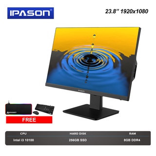 Ipason P23 intel Core i3 10100 4 Core DDR4 8G 256G SSD All in one Desktop Computer(WHOLESALE) (1)
