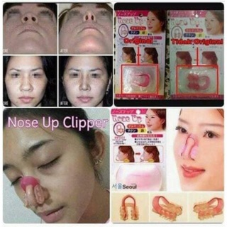 ⛔️ Nose Up Clip ⛔️ Nose lifting pink clipper RhinoCorrect 3d rhinoplasty pampatangos diy for babies