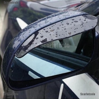 [Ready Stock]✻▣Scarletcole Car Rear View Side Mirror Rain Sun Snow Shielding Cover Transparent