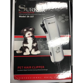 (In stock)Surker Pet Hair Clipper（SK-107） cod