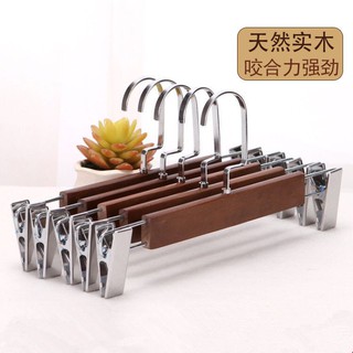 Adult Wood Pants Rack Household Non-Slip Seamless Clip Clothes