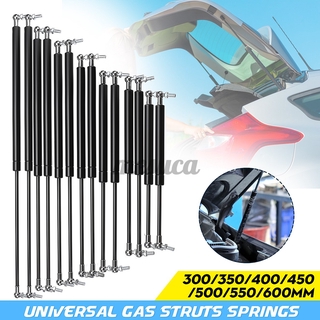 UNIVERSAL GAS STRUTS SPRINGS 300MM TO 600MM BOOT BONNET MULTI PURPOSE 300N WITH 2 MESUCA