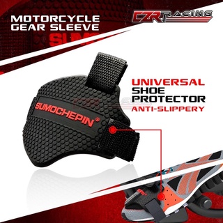 motor coverஐஐCZR Motorcycle Gear Shifter Shoe Boots Protector