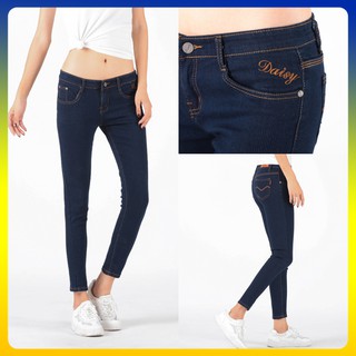 OnlyYouth Womens Basic Jeans Low Waist Stretch Pants