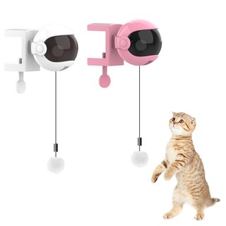 Electric Motion Cat Toy Cat Teaser Ball Toy Automatic Lifting Spring Rod Yo-Yo Lifting Ball Interactive Puzzle Smart Pet Toys