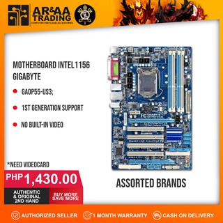 【Spot quick delivery】Motherboard Intel 1156 ASSORTED BRAND MODEL