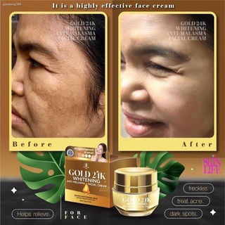 ❦✁✜Precious Skin 24k Gold Whitening Anti-Melasma Facial Cream
