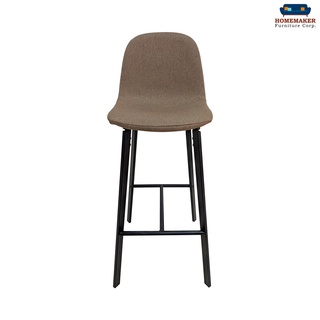 Homemaker Furniture Stina Bar Chair Beige 2Pcs per Set