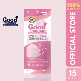 15 Piece Pink Good Manner KF94 Respirator Face Mask