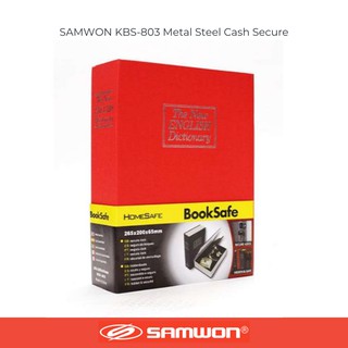 Samwon KBS-803 30cm cash box/ Portable Money Secret Safe Box Lock Metal