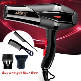 ☄✈AMShop Professional Hair Dryer Hair Salon Blower Hairdryer 2000W Dormitory home