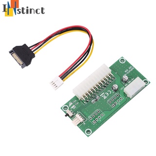 24Pin ATX Power Supply Synchronous Starter Board Card with Power Cable