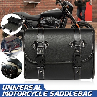 motorcycle bag✤❏Motorcycle Saddlebag PU Leather Tool Bag Universal Motorcycle Side Box Side Bag Sadd