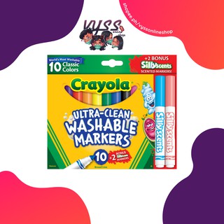 Crayola 10 Count Ultra-Clean Washable Broad Line Markers Plus 2 Silly Scents